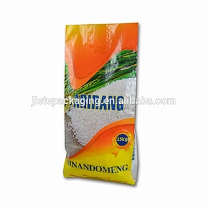 100% new material pp woven rice, fertilizer, fish meal and animal feed packaging bags 25kg