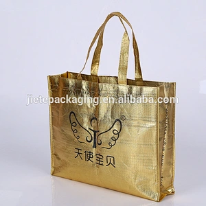 Custom printed Laminated PP non woven gold color shopping bag