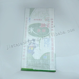 25kg high quality Agriculture use plastic pp woven rice bag for sale