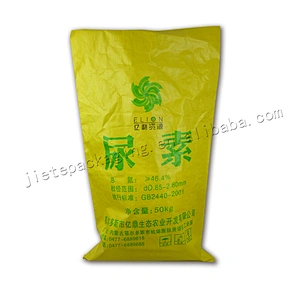 50kg new material yellow pp woven fertilizer packaging bag for urea,lime, phosphorus, potassium