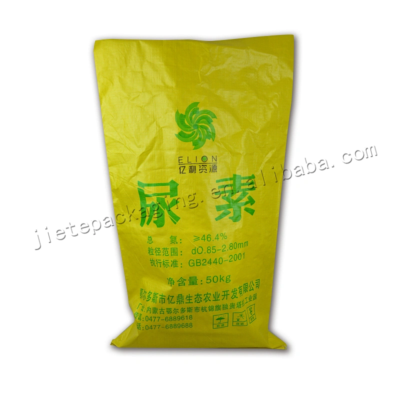 50kg new material yellow pp woven fertilizer packaging bag for urea,lime, phosphorus, potassium