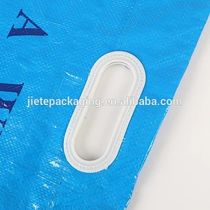 laminated plastic PP woven shopping bag new style with custom color printing