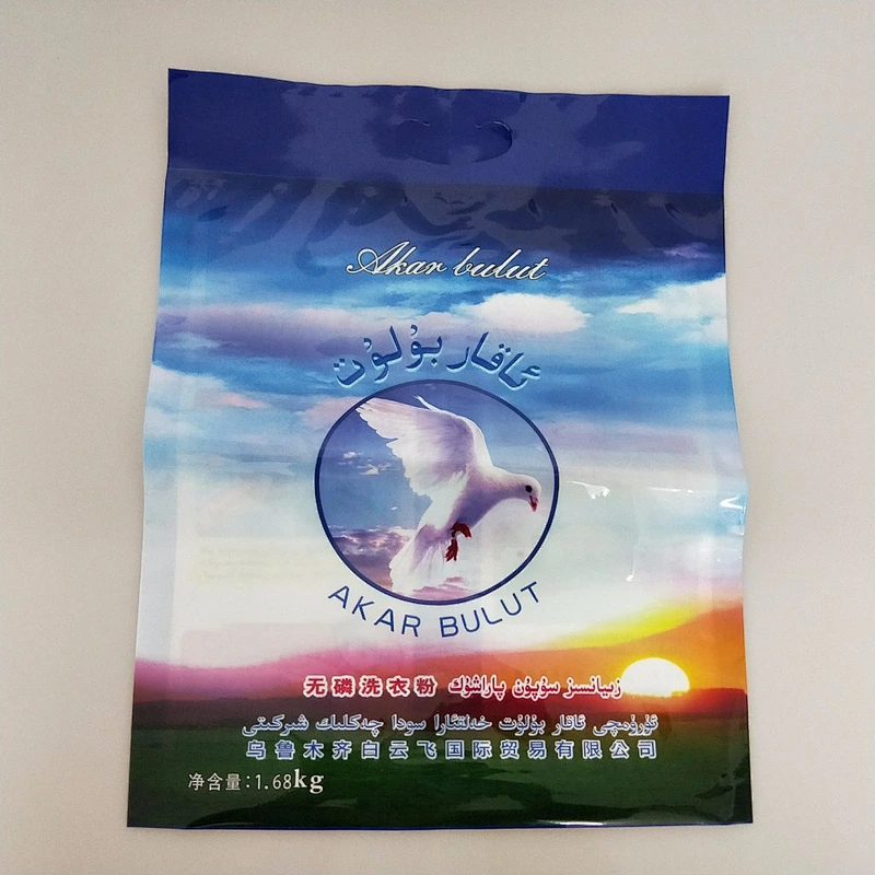 Color printing pe5kg laundry detergent bag wholesale