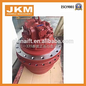 Kayaba MAG-44VP final drive KYB MAG-33VP travel motor MAG-85VP MAG-26VP MAG-18VP MAG-150 MAG170 MAG120 MAG200 MAG230 excavator