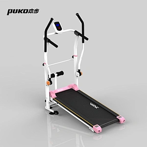 CF-167A Healthcare Elderly Treadmill Walking Machine