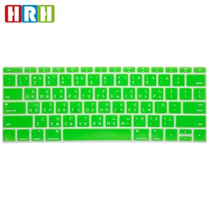taiwan silicone skin keyboard cover Color keyboard protector laptop skin for Macbook 12 USA Version