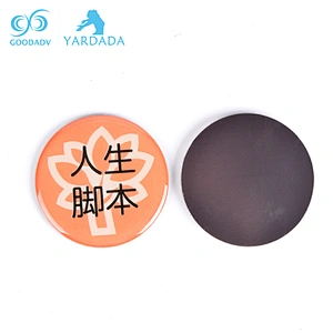 Factory Printing Epoxy Souvenir Fridge Magnet