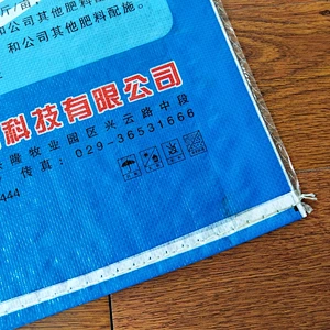 Custom wholesale high quality color printing agriculture use fertilizer bag 20kg