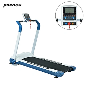 Home Electric Motorized With 0.75HP Dc Motor Body Fit Treadmill