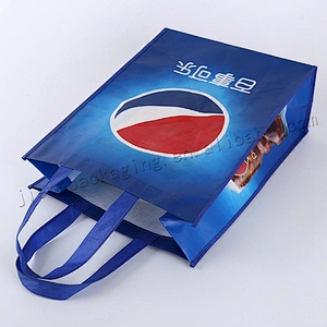 Wholesale cheap customized folding pp non woven shopping bag