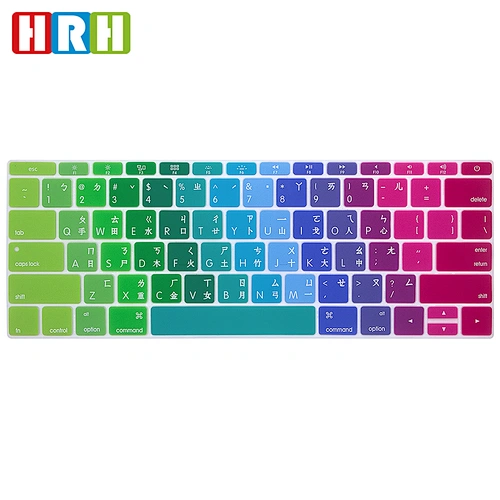 US Layout taiwan Chinese rainbow Silicone Keyboard Cover Skin keyboard protector For MacBook air Pro retina 13 No Touch Bar