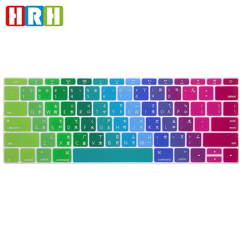 US Layout taiwan Chinese rainbow Silicone Keyboard Cover Skin keyboard protector For MacBook air Pro retina 13 No Touch Bar