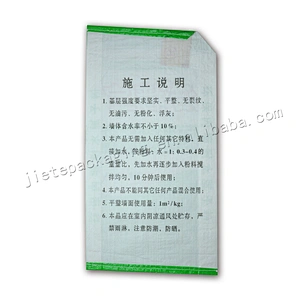 25kg white plastic dry mortar packaging sack pp woven cement bag