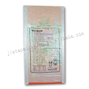 Customized design printing plastic bopp laminate grain seed bag 15kg with transparent window