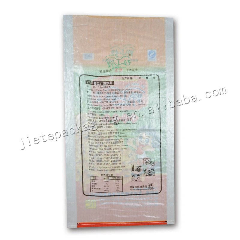 Customized design printing plastic bopp laminate grain seed bag 15kg with transparent window
