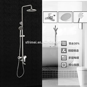 Round brass ceiling UPC bathroom shower room shower faucet