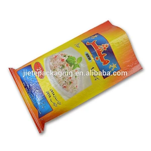 Video, high quality strength 50kgs rice flour bag, flour laminated pp woven packing sack bag for storage and promotion