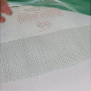 Agricultural woven fish feed bag 20kg, 25kg plastic animal food packaging bag