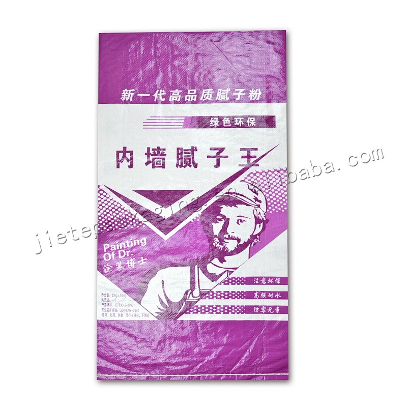 Factory sale cheap high quality moistureproof mildew 20kg plastic pp woven casting cement bag