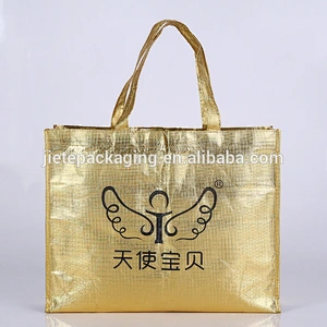 Custom printed Laminated PP non woven gold color shopping bag