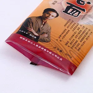 Customized plastic vacuum food snack packaging bag