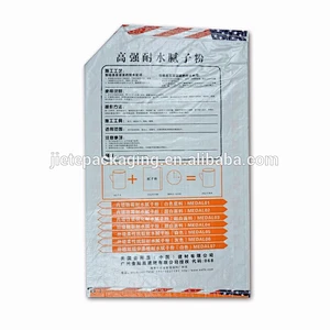 Valve port durable empty pp woven printed cement bags 25kg 50kg