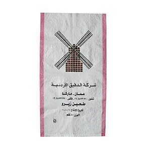 China supplier white plastic pp woven flour bag 20kg for wheat,corn,starch,maizena, amylum