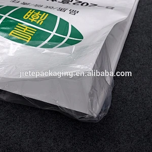 plastic pp woven bag for tile adhesive packaging with lamination