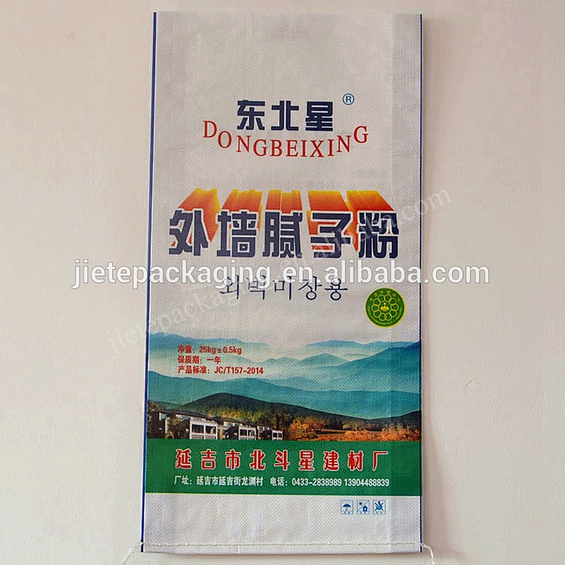 Customized 25kg laminated pp woven fabric wall putty cement packing bag for industrial