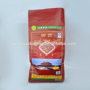 Video, export PP and PE material woven bag, sack for rice grain industrial use