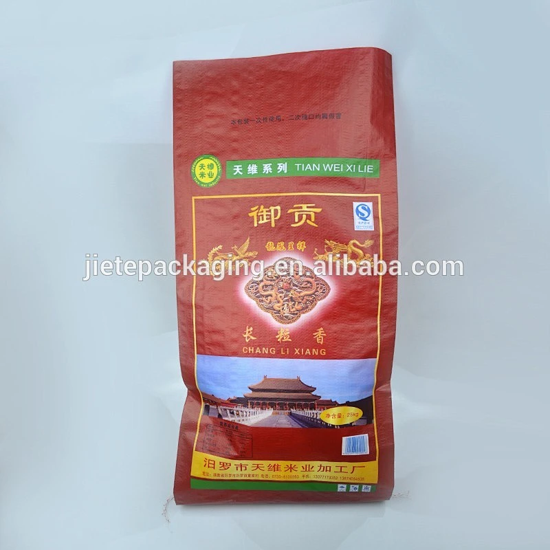 Video, export PP and PE material woven bag, sack for rice grain industrial use