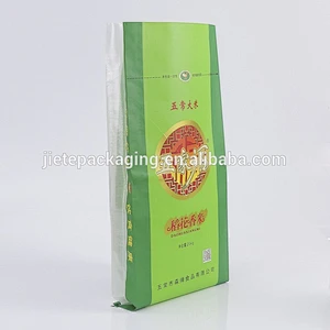 factory supplier 5kg 10kg 25kg 50kg pp woven polypropylene rice bags with color printing and lanimation