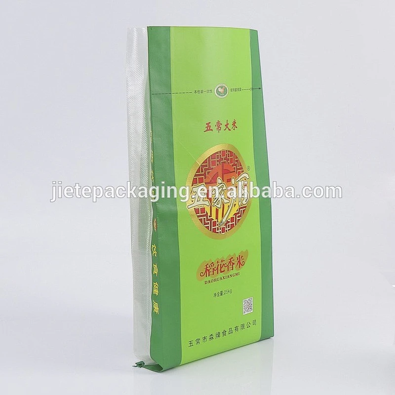 factory supplier 5kg 10kg 25kg 50kg pp woven polypropylene rice bags with color printing and lanimation