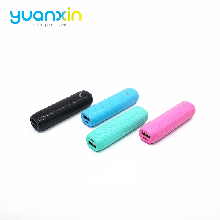 Reasonable Price Professional Manufacturer Mini Excellent Quality Restaurant Miniso 2000mAh 2600mAh Power Bank