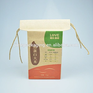 1kg customer printed rice paper bag