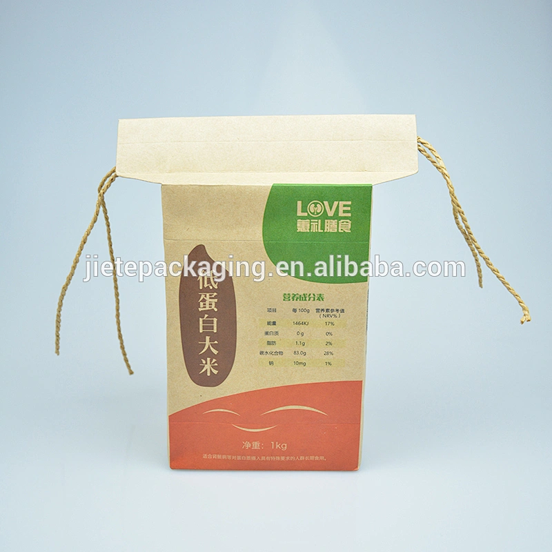 1kg customer printed rice paper bag
