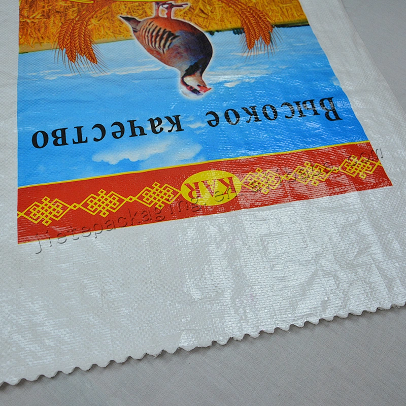 Design printing plastic packaging sack pp woven wheat flour 50kg bag,pp bag for flour