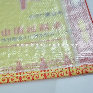 High quality new design pp woven bags of 50kg 25kg 15kg bajaj basmati rice