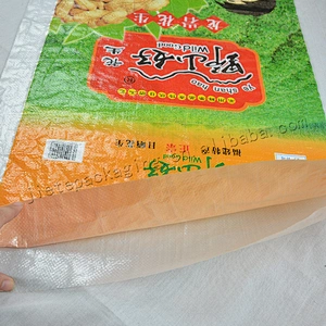 Customized design printing plastic bopp laminate grain seed bag 15kg with transparent window