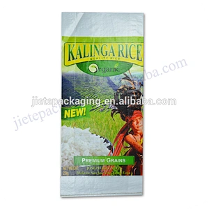 White plastic rice bag design printing pp woven fabric packaging sack for wheat and grain