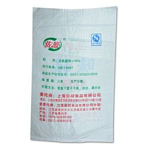 100% virgin white plastic 25kg polypropylene pp woven fabric bag for aginomoto flour packaging