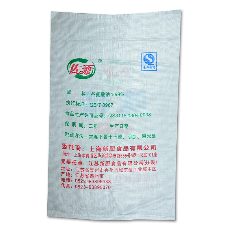 100% virgin white plastic 25kg polypropylene pp woven fabric bag for aginomoto flour packaging