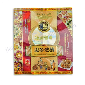 Customized food grade moisture proof PE plastic vacuum snack packaging bag for mookcake,candy