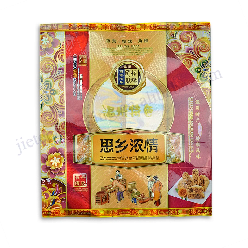 Customized food grade moisture proof PE plastic vacuum snack packaging bag for mookcake,candy