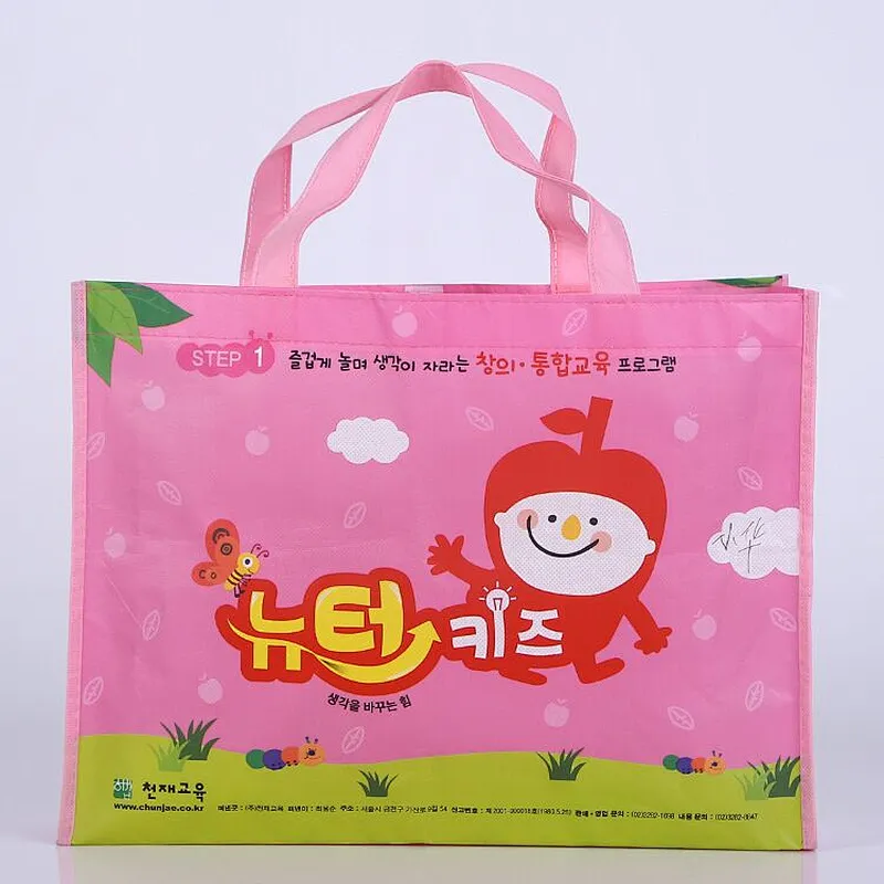 Wholesale pink printed non-woven bag for shopping