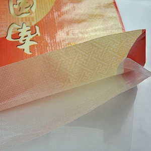 Customized pp woven rice bag for packaging grain,seed,corn,flour,feed,fertilizer