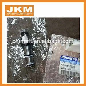 PC200-7 main valve case sub assy 723-46-18300 723-46-18100 723-46-18200 723-46-18400