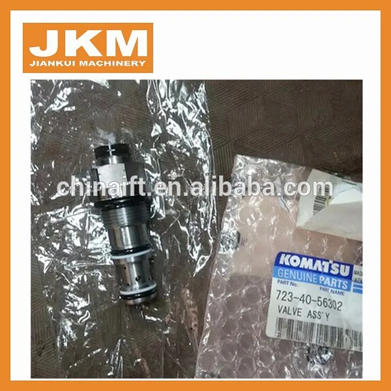 PC200-7 main valve case sub assy 723-46-18300 723-46-18100 723-46-18200 723-46-18400