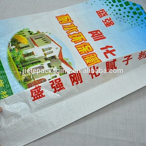 valve port pp woven bag types for cement, putty, chemical powder, laundry cleaning 15kg 10kg