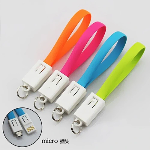 Keychain Type C Charging Cable